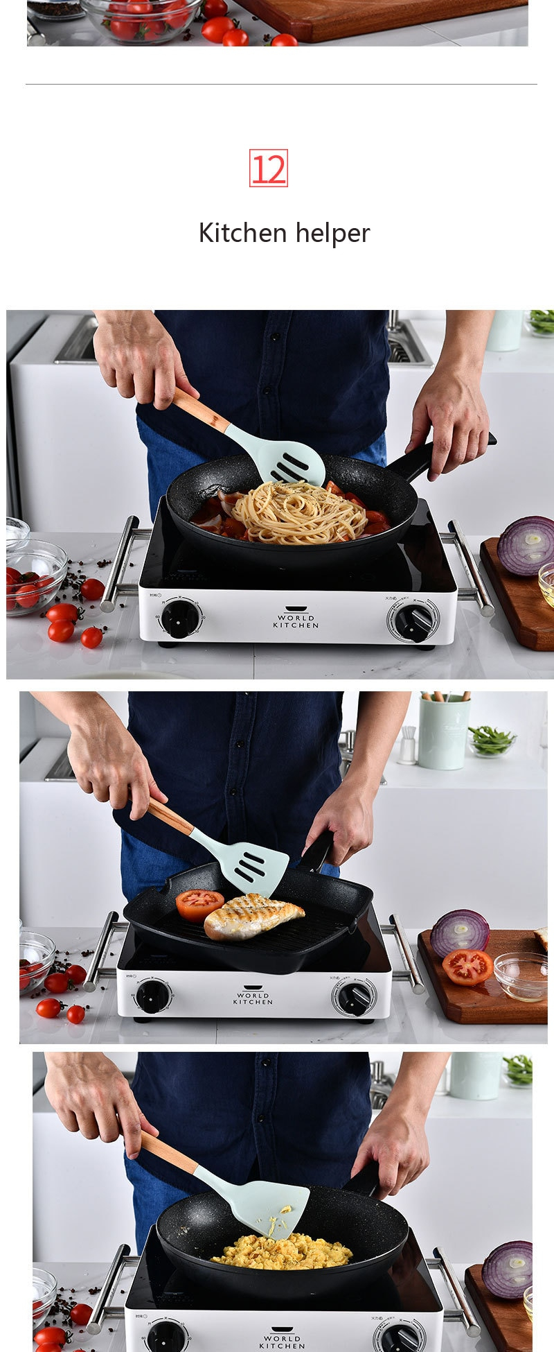 Heat Resistant Cooking Utensils Sets Heat Resistant Cooking Utensils Sets