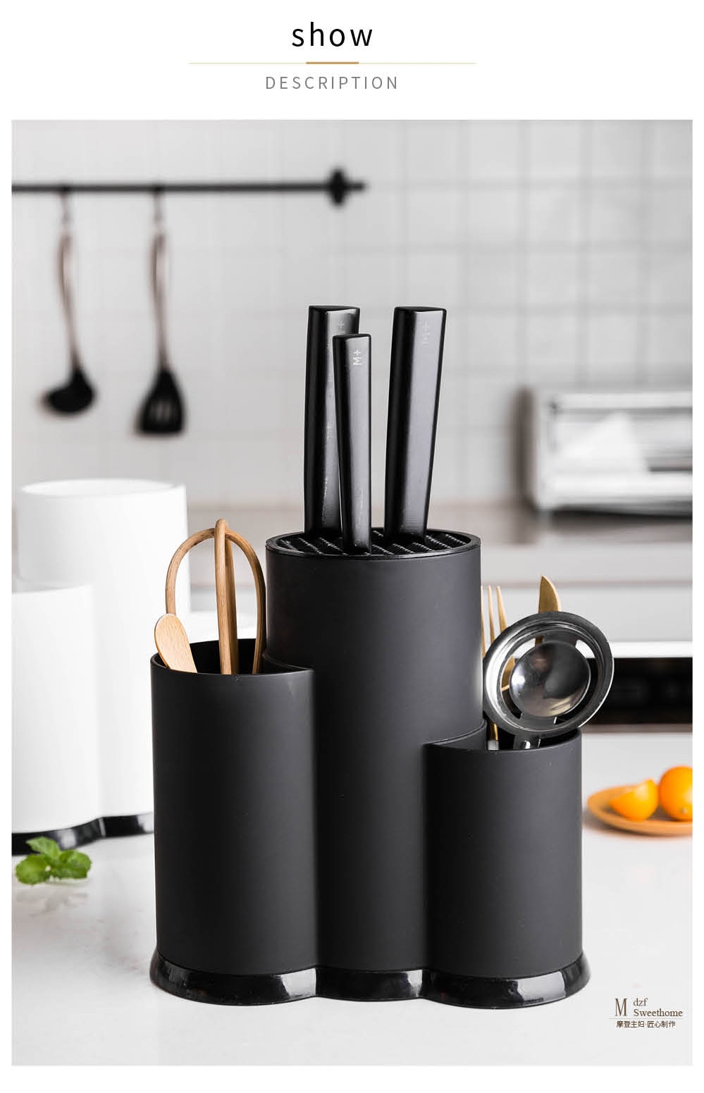 Multifunction Black or White Kitchen Organizer