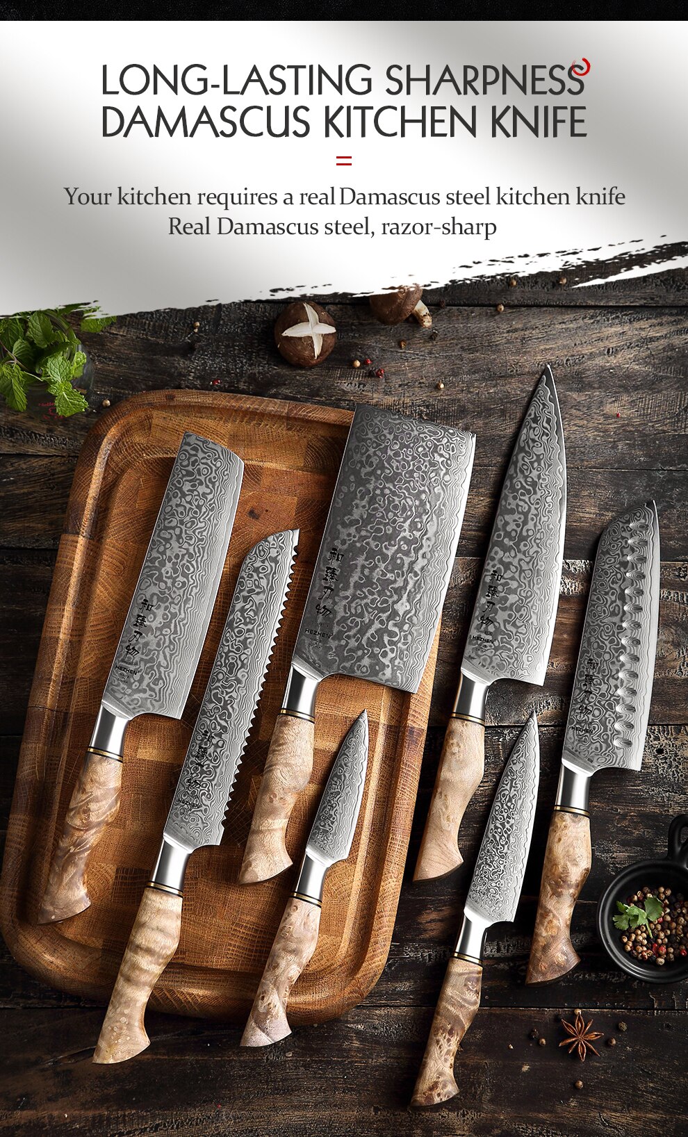 Damascus Steel Knives Set Damascus Steel Knives Set
